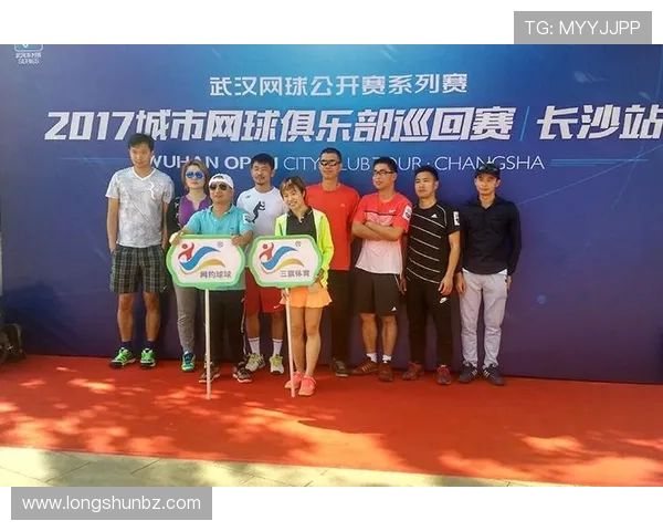 武汉网球队进攻体系解析：网球战术的创新与实践探讨